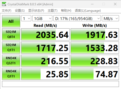 屏幕截图 2024-06-28 110515