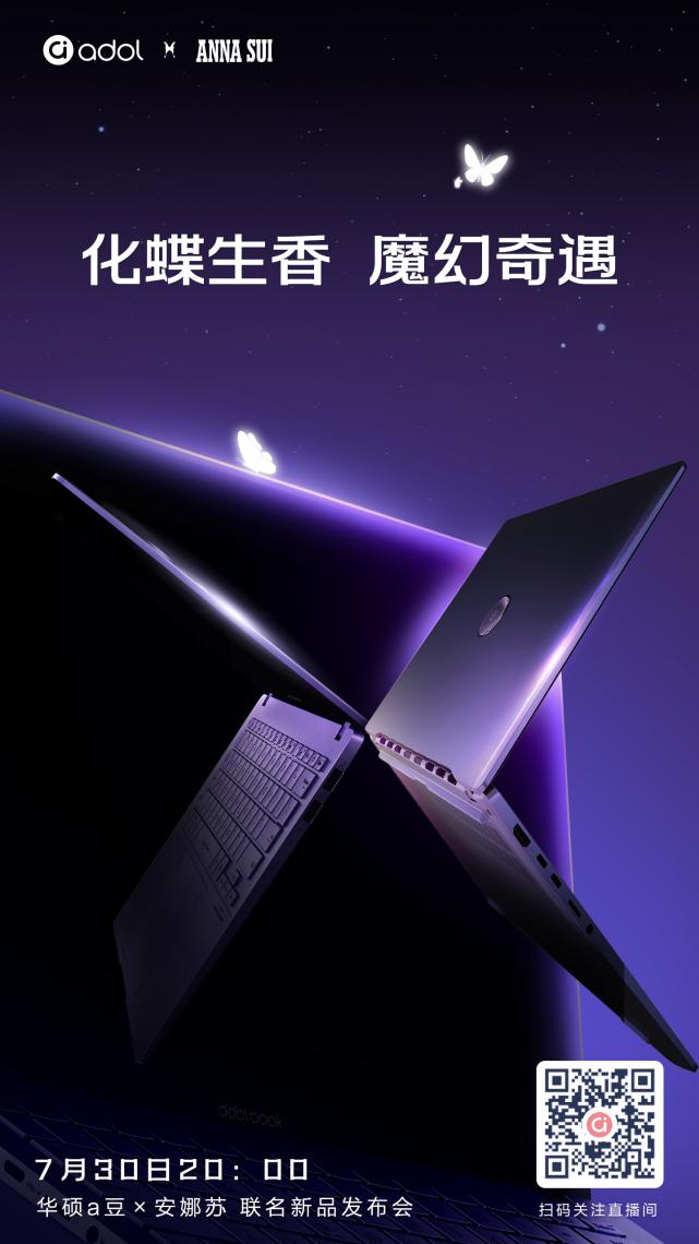 aa8663a6fe8c867cf1907e75c58af84