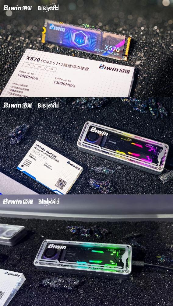 图形用户界面, 网站<br><br>描述已自动生成