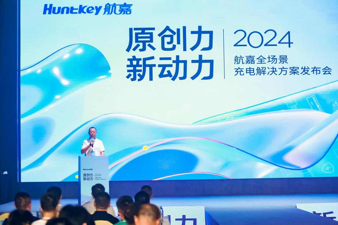 C:\Users\dengql\Desktop\发布会图\白.jpg白