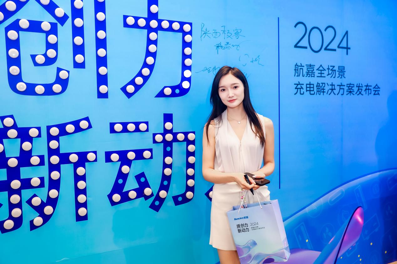 20240730142059-MO4A2701-3135613924(1)