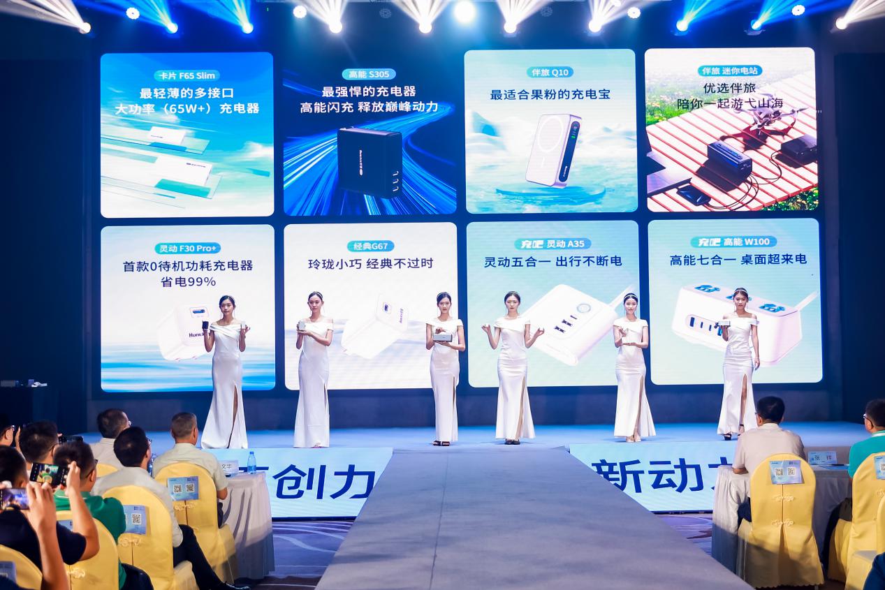 C:\Users\dengql\Desktop\发布会图\MO4A3189-opq3135894098.jpgMO4A3189-opq3135894098