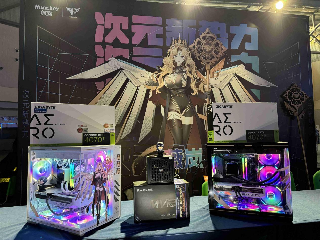 微信图片_20240816175509