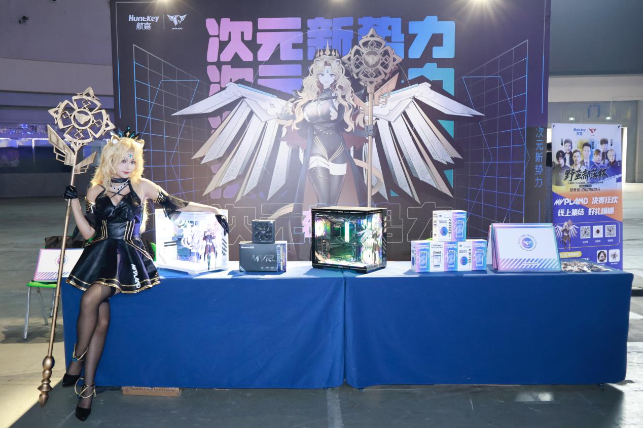 微信图片_20240816164008