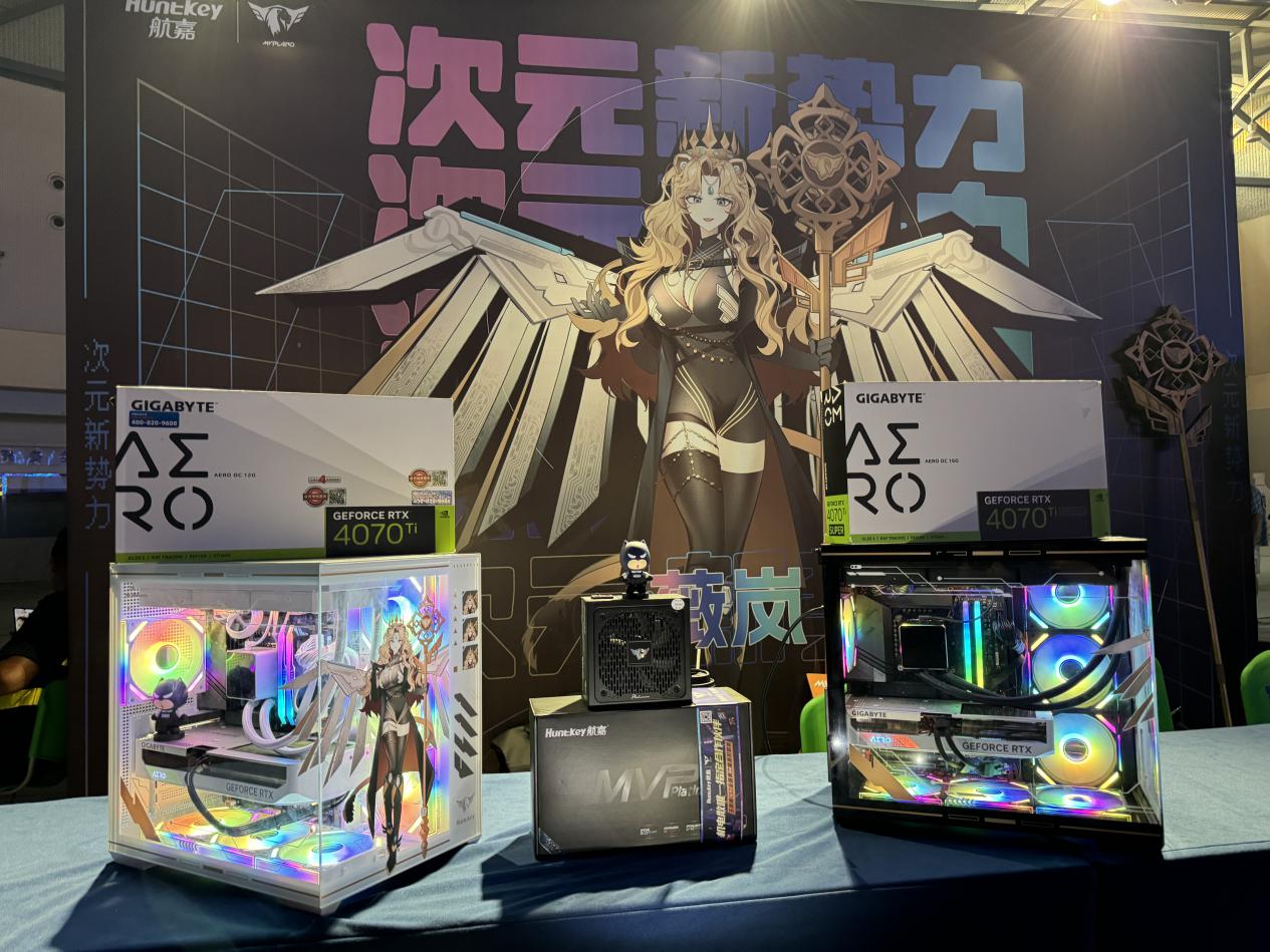 微信图片_20240816175526