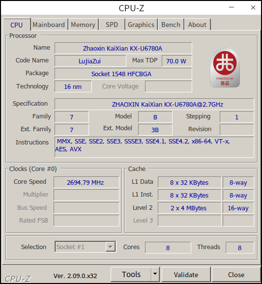 截图_cpuz.exe_20240902013516