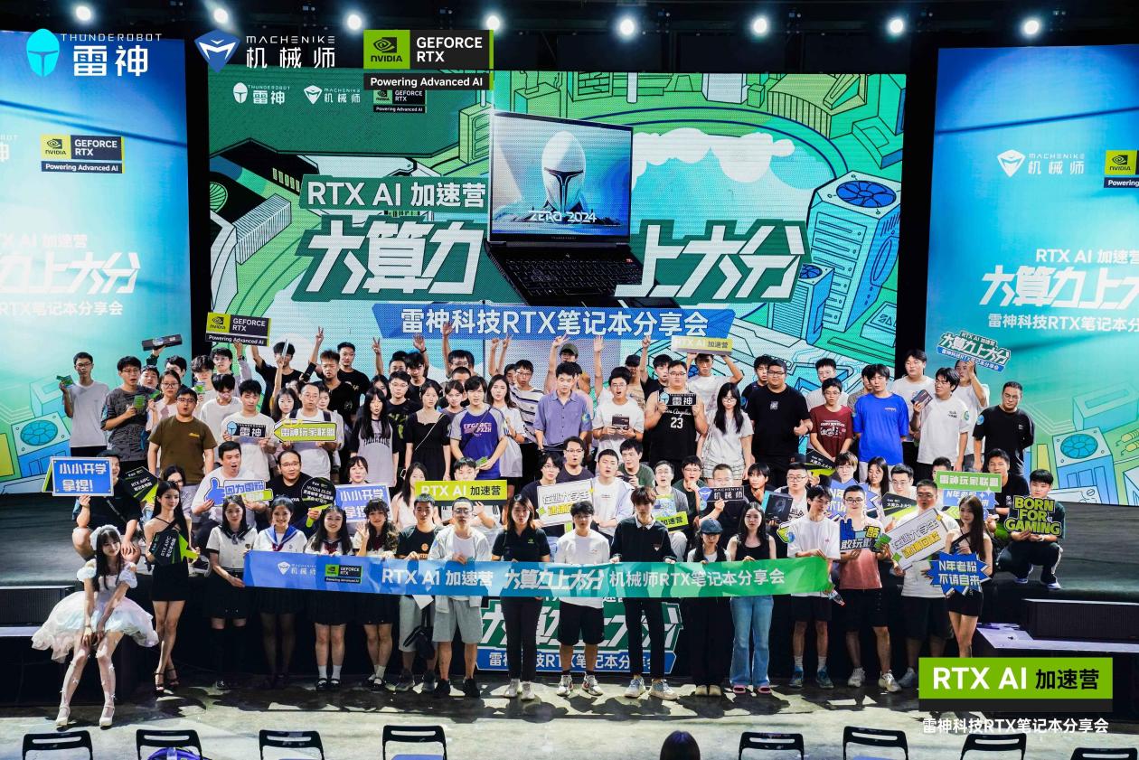 DSC02445_wm__14512022