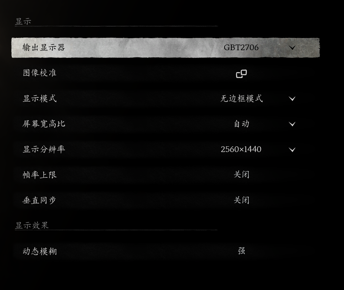 图形用户界面

低可信度描述已自动生成