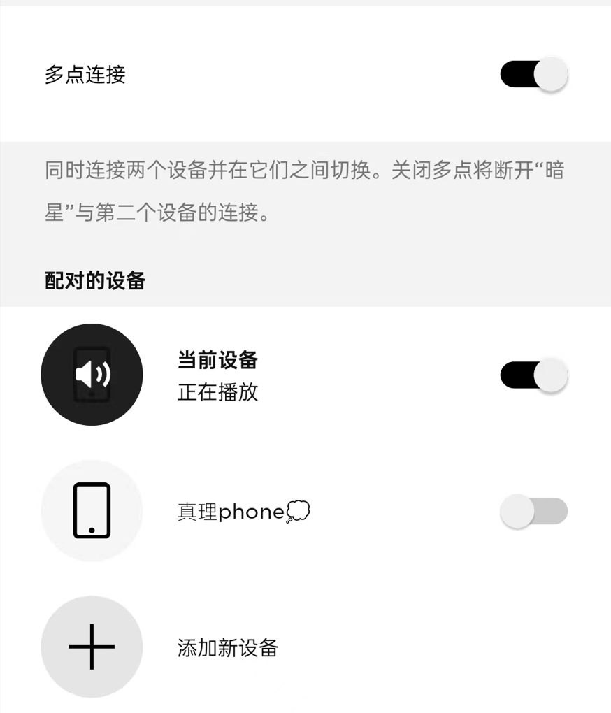 图形用户界面, 应用程序

描述已自动生成