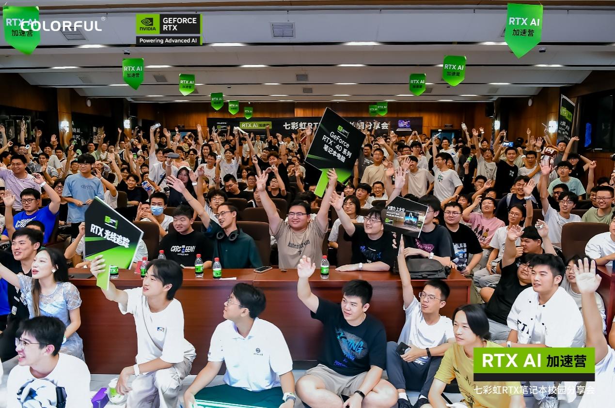 图片包含 人, 播放器, 院子, 前

描述已自动生成