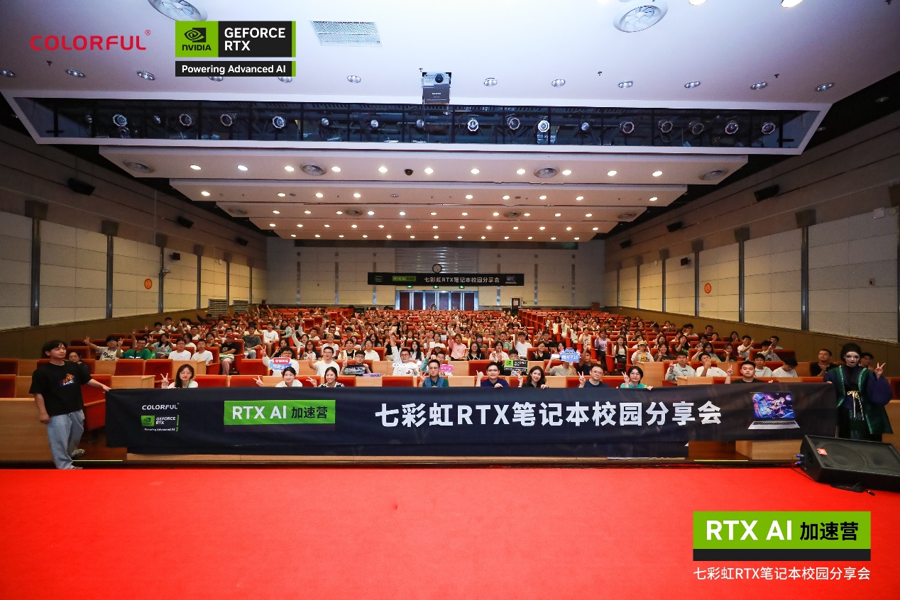 电视萤幕画面

中度可信度描述已自动生成