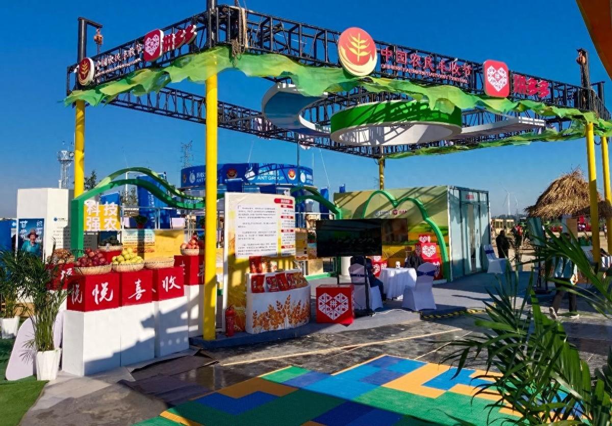 丰收背后的故事：电商深耕，助农惠农