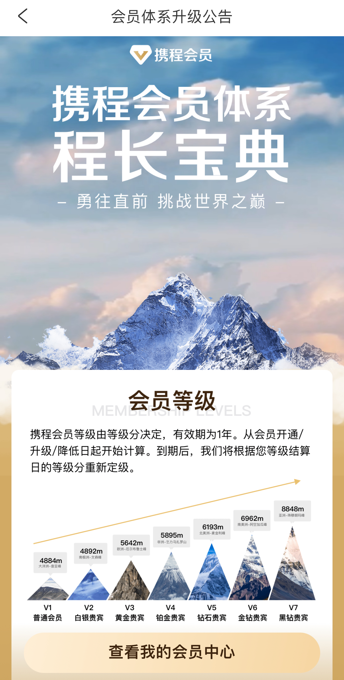 微信图片_20241008153602