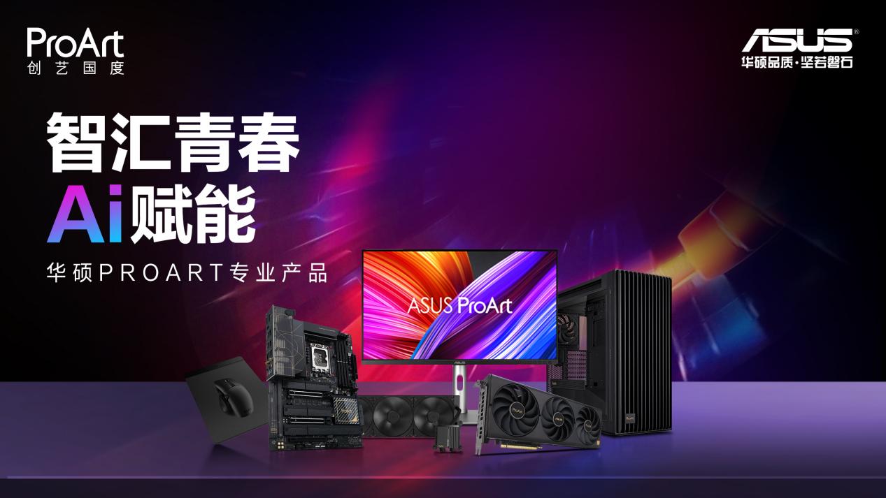 微信图片_20240919174725