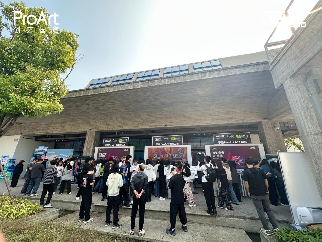 微信图片_20241010141401-3243654425