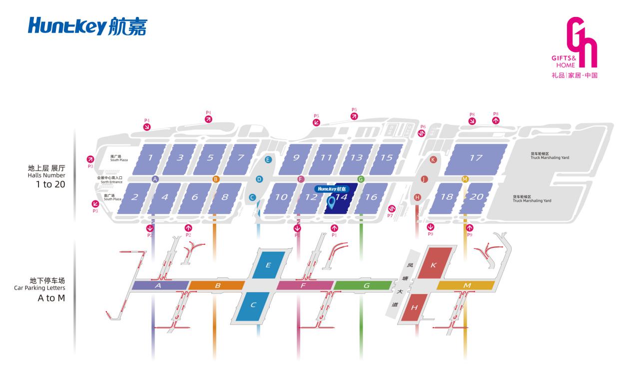 邀请函-横板--导航地图