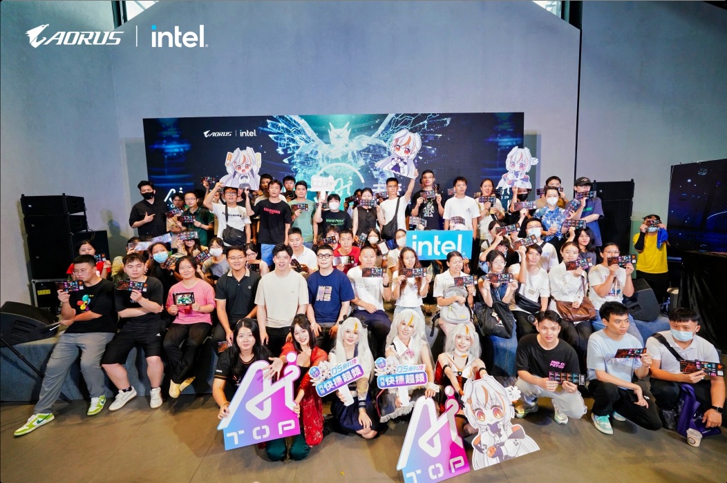 雕妹驾到，与AORUS × Intel一起探索AIGC