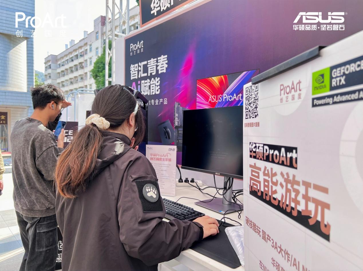 微信图片_20241023111513