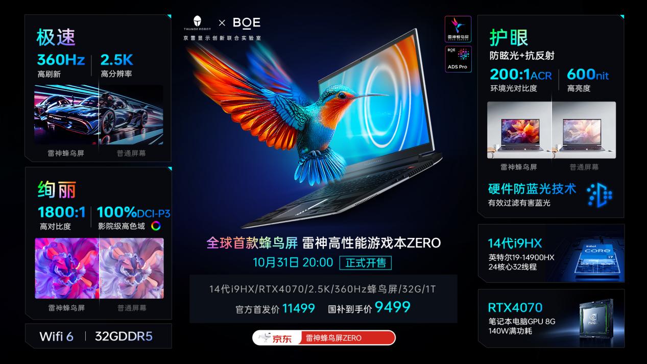 5e45a7941653b793bcd8405c1b96590