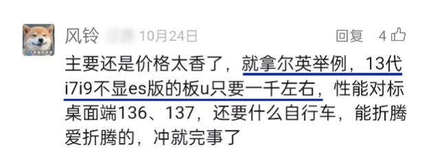 手机屏幕截图

描述已自动生成