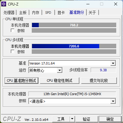 图形用户界面, 应用程序

描述已自动生成