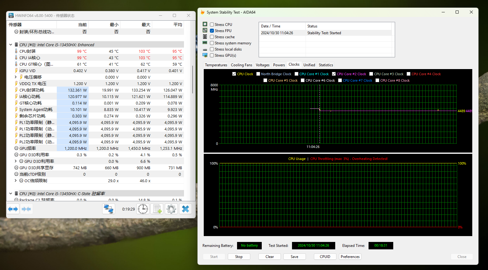 图形用户界面

描述已自动生成