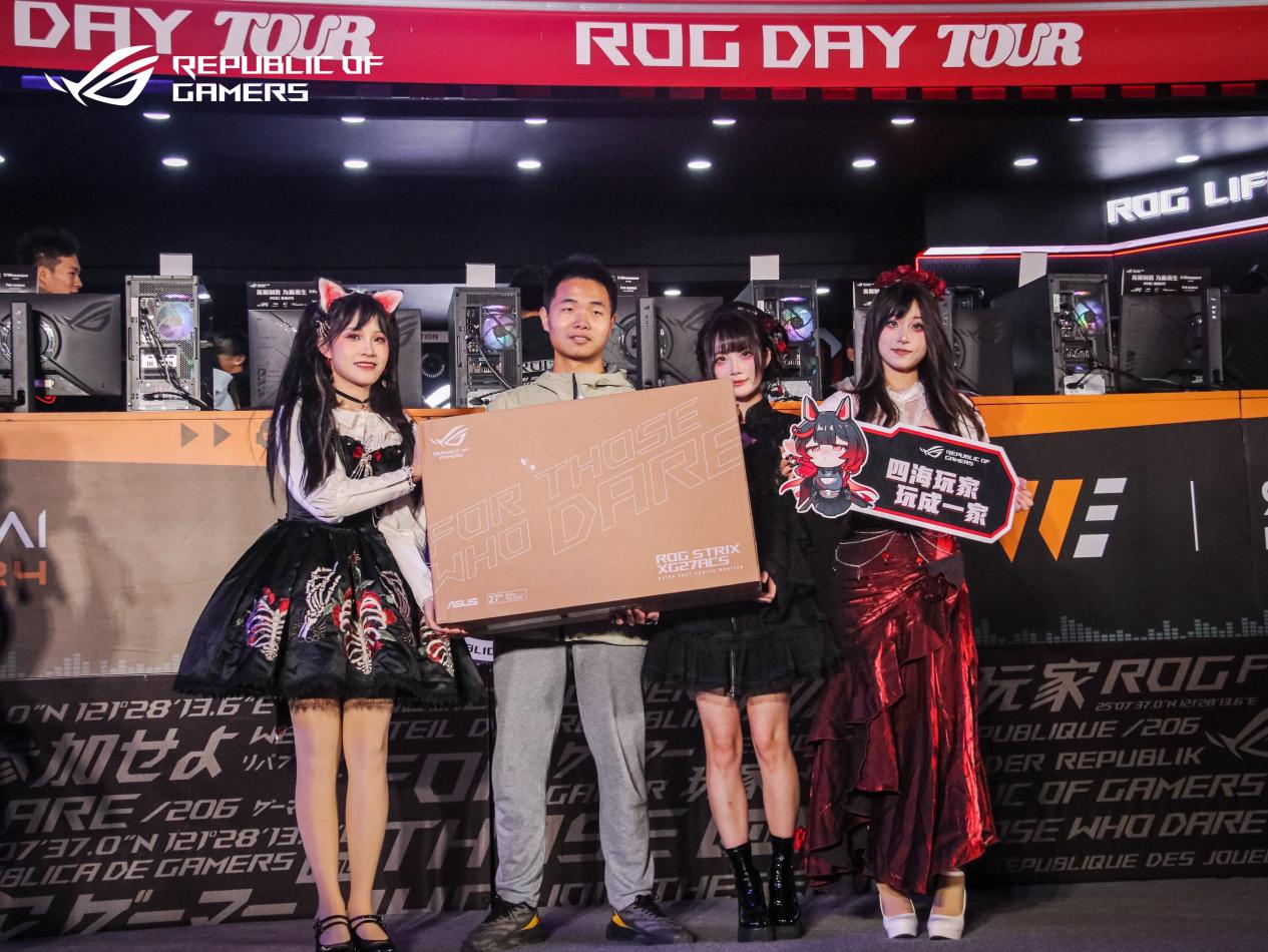 微信图片_20241116193601