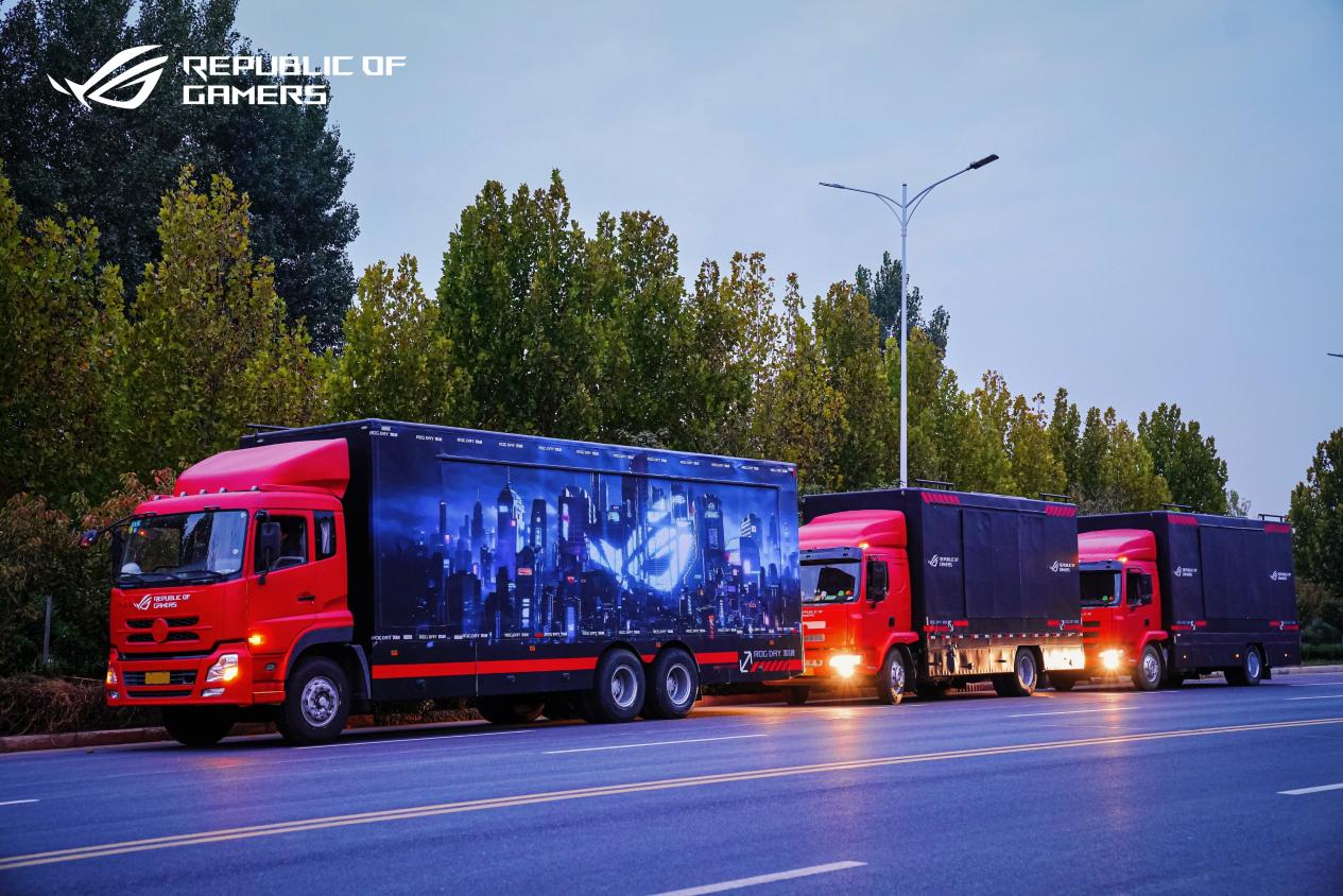 微信图片_20241108235514-opq3296251520