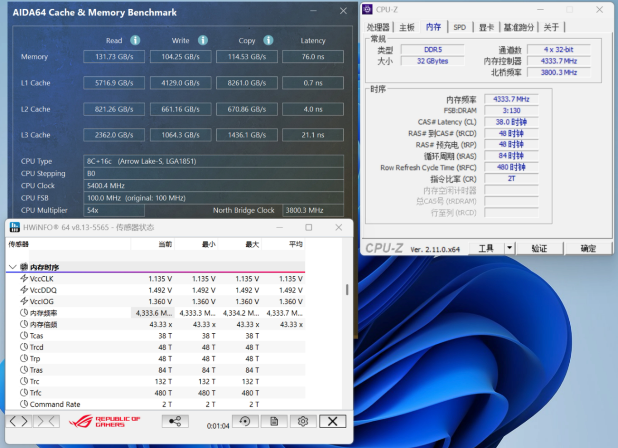 微信图片_20241120172923
