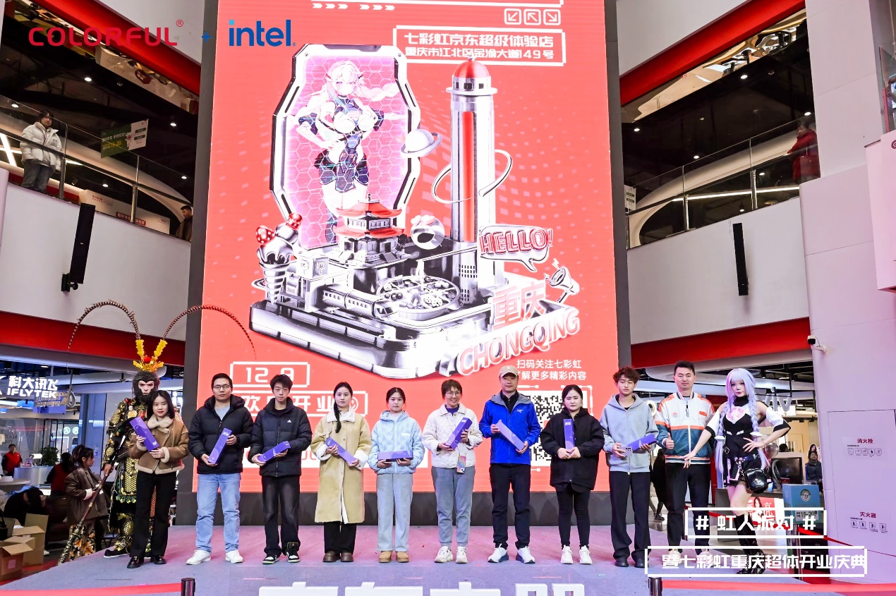 图片包含 人们, 年轻, 站, 雪

描述已自动生成