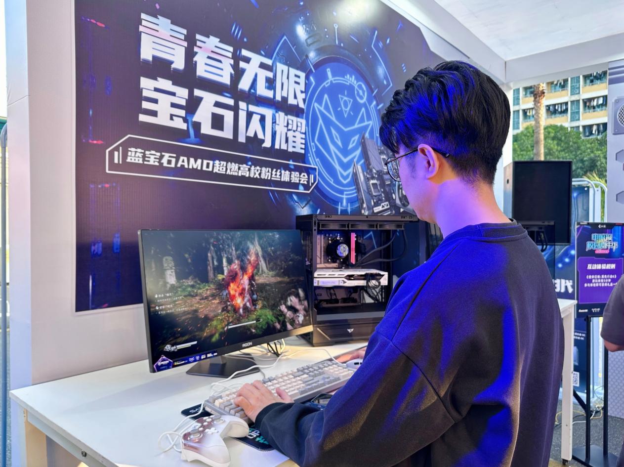 微信图片_20241206174758