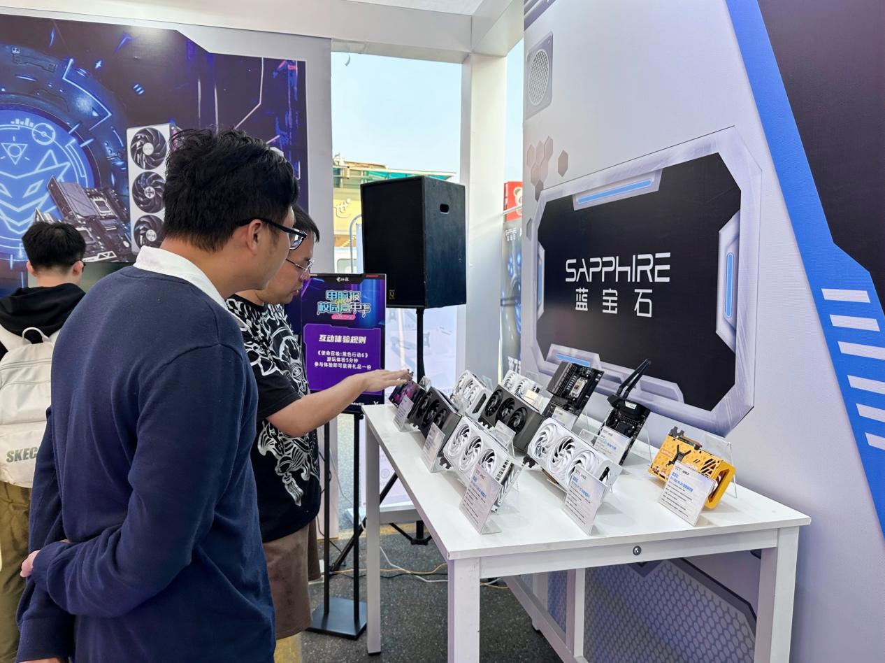 微信图片_20241206162818