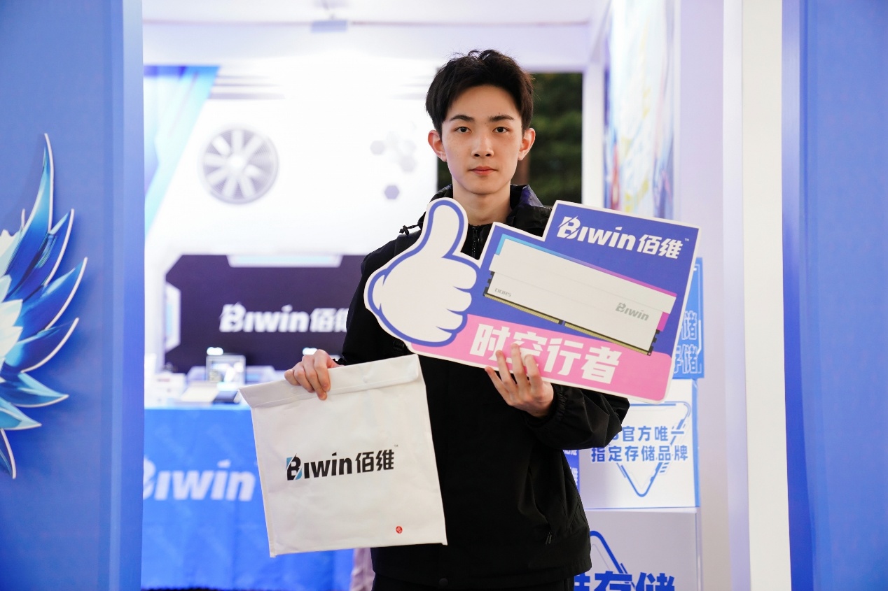 图形用户界面, 应用程序, Teams

描述已自动生成