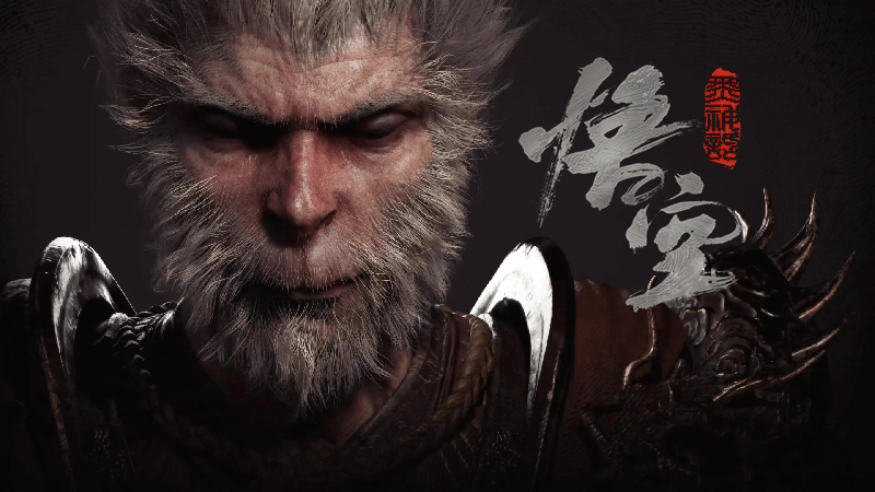 黑神话：悟空-游戏库-电玩前线