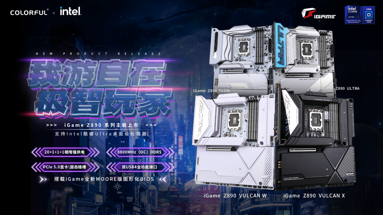 80igame KV heng 拷贝