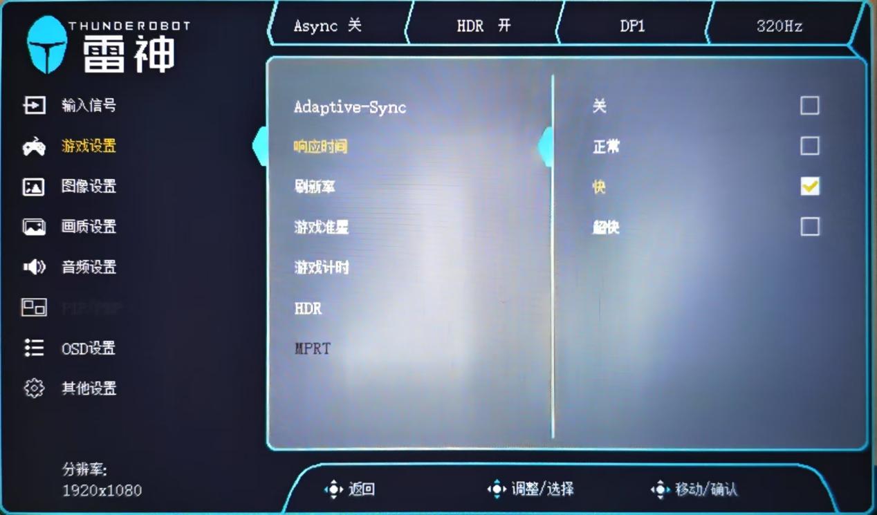 934c286db242225c02d7f94df5cb42e