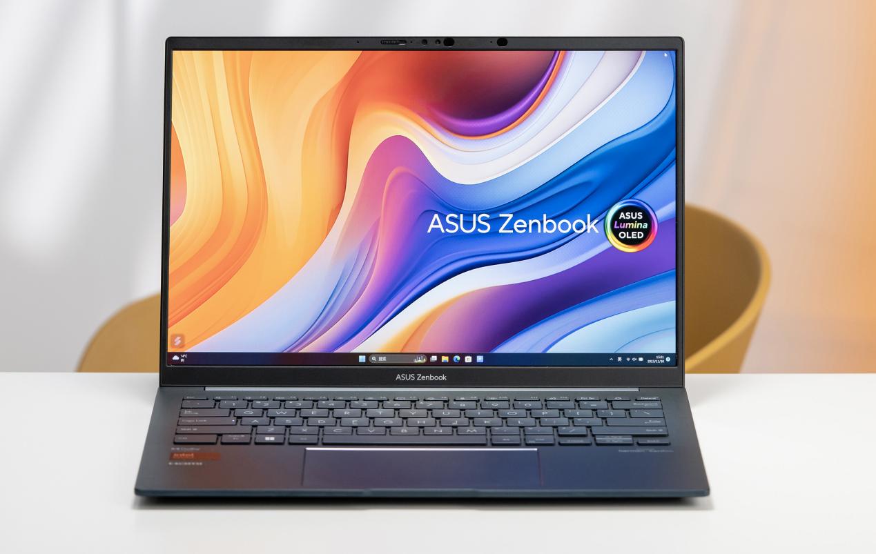 微信图片_20231130163640