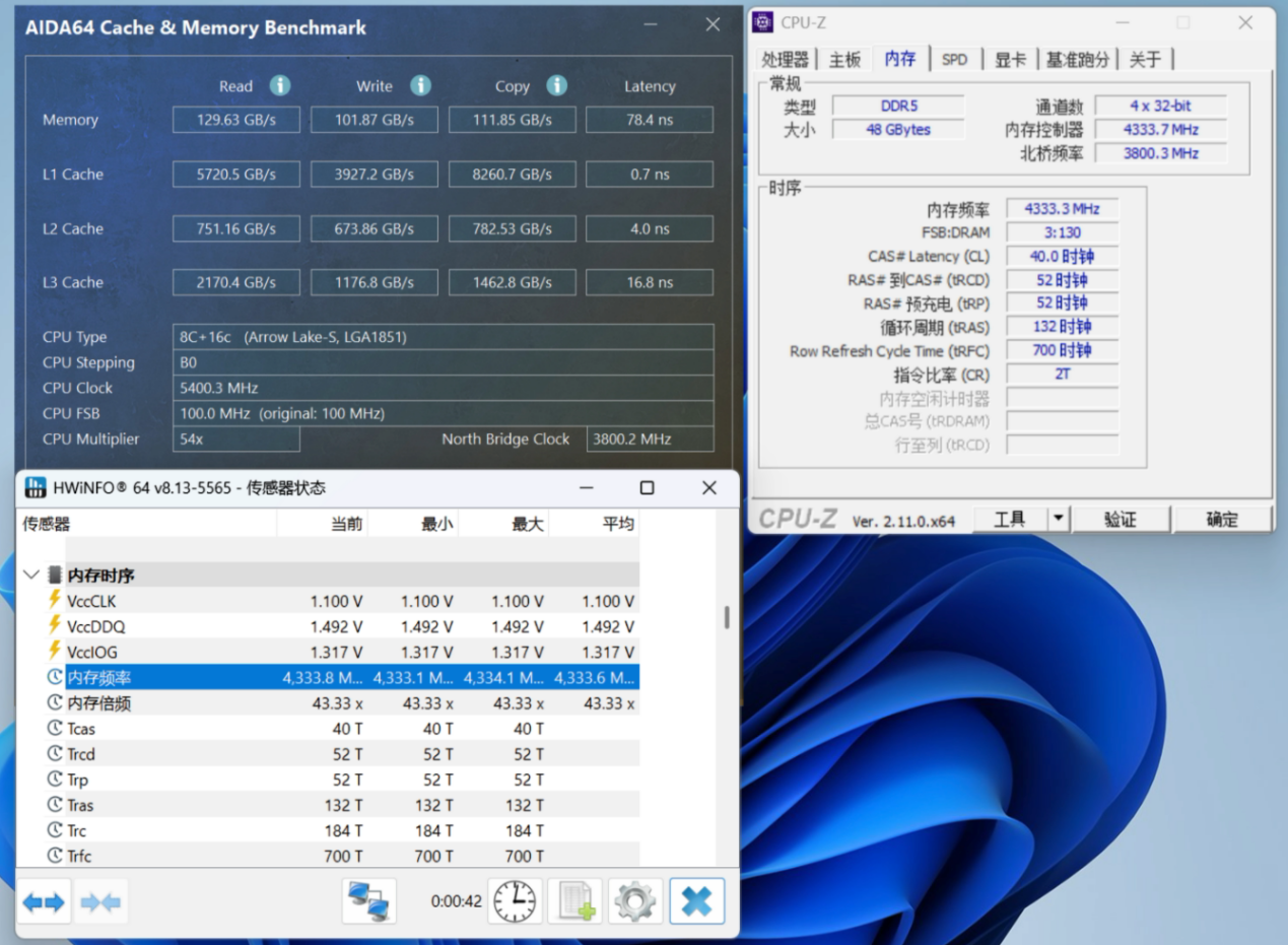 微信图片_20241120173047