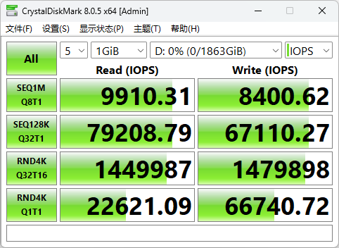 屏幕截图 2025-01-08 171105