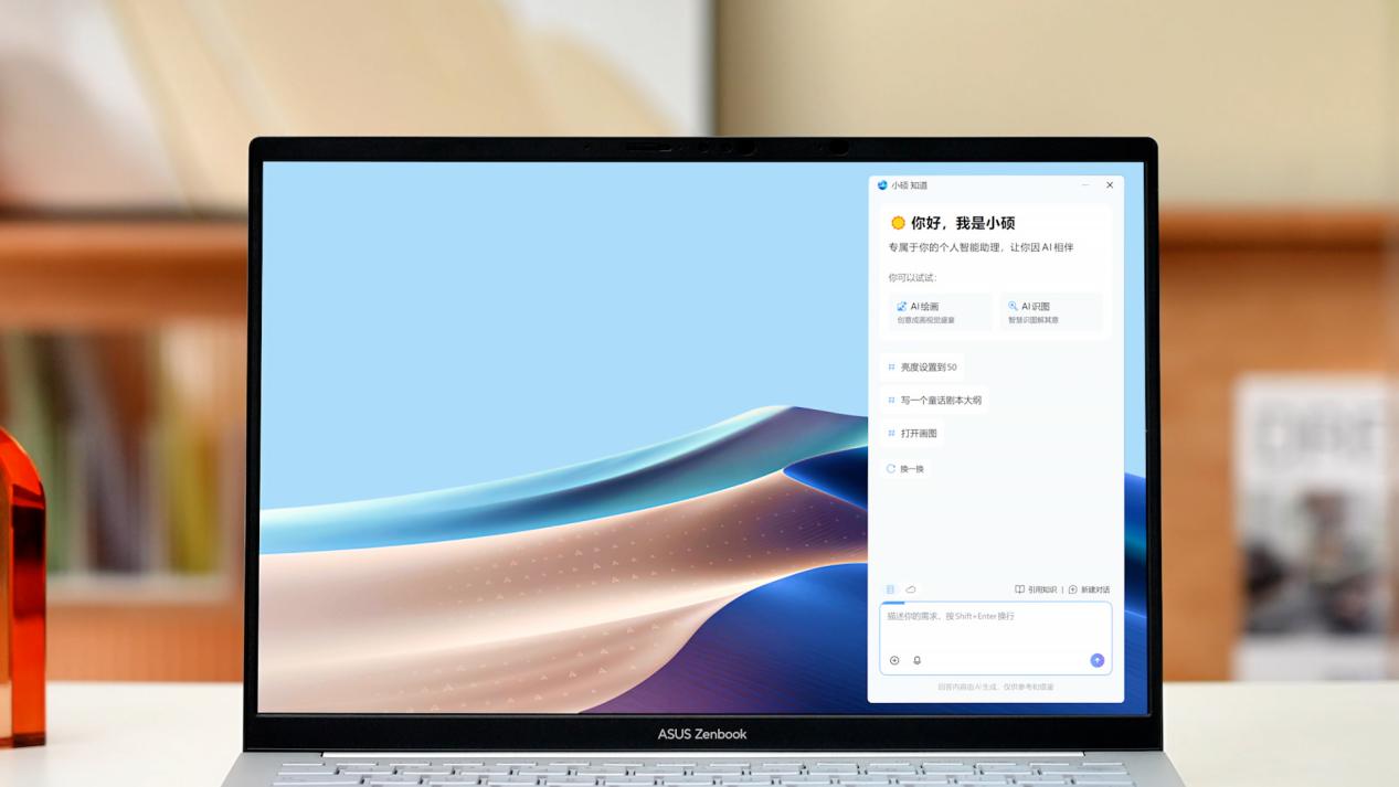 6ffb15d67b0adb29958d4fe2a5e96b7