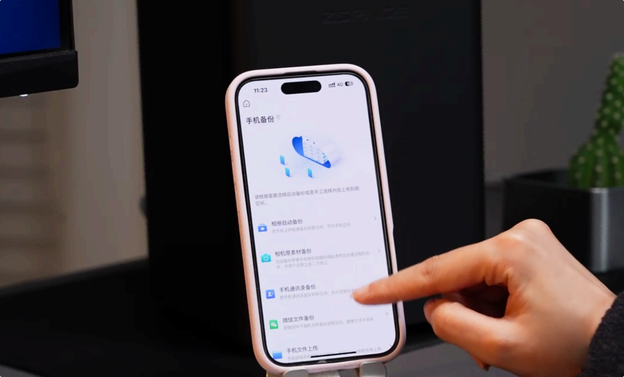 a39cc6a4bfe54b4b0cd1162ba2d02a4