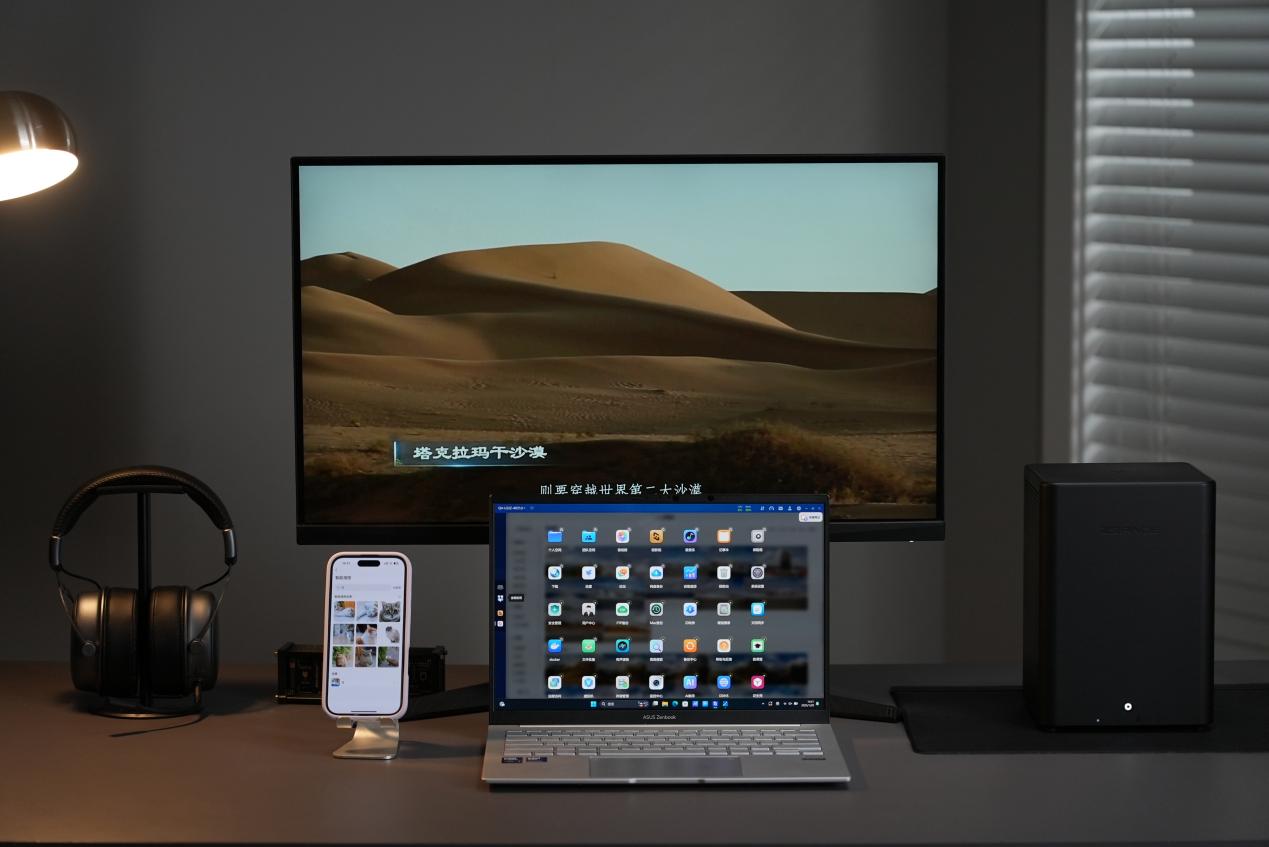 微信图片_20250120153352