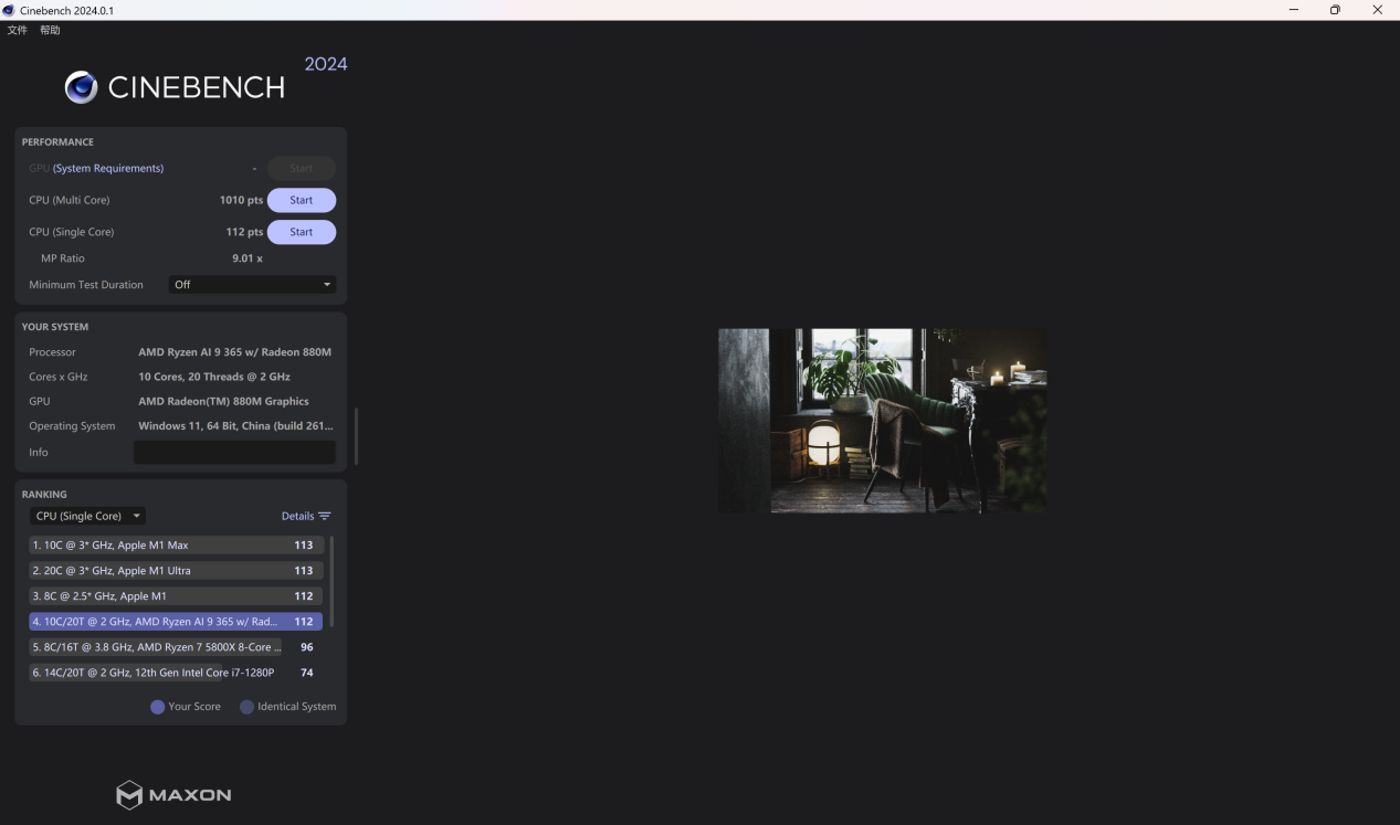 Screenshot 2025-02-06 183436