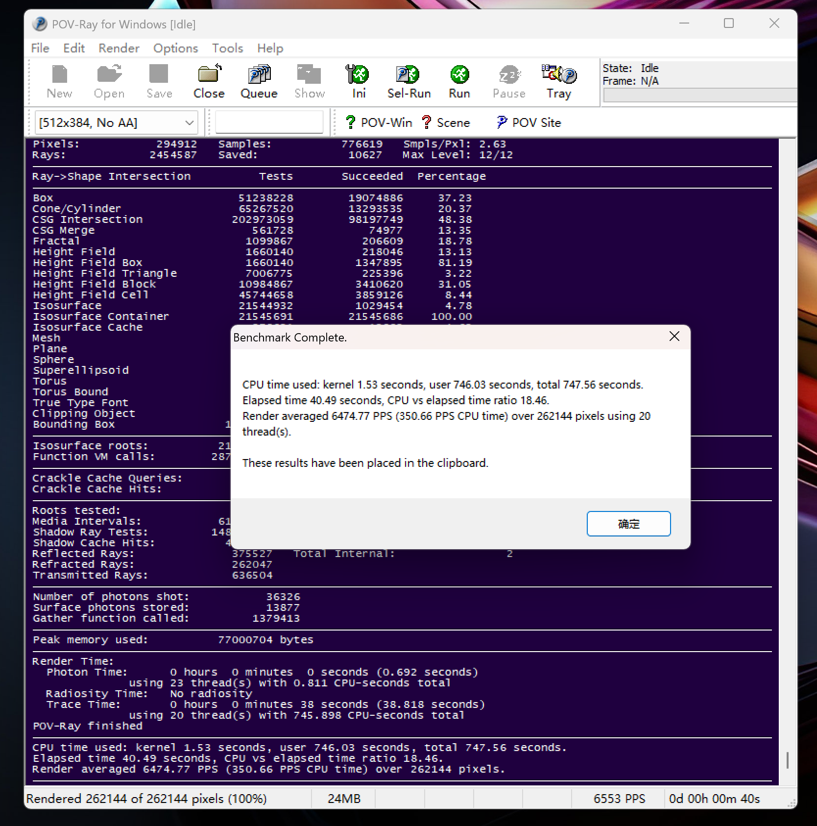 Screenshot 2025-02-06 184721