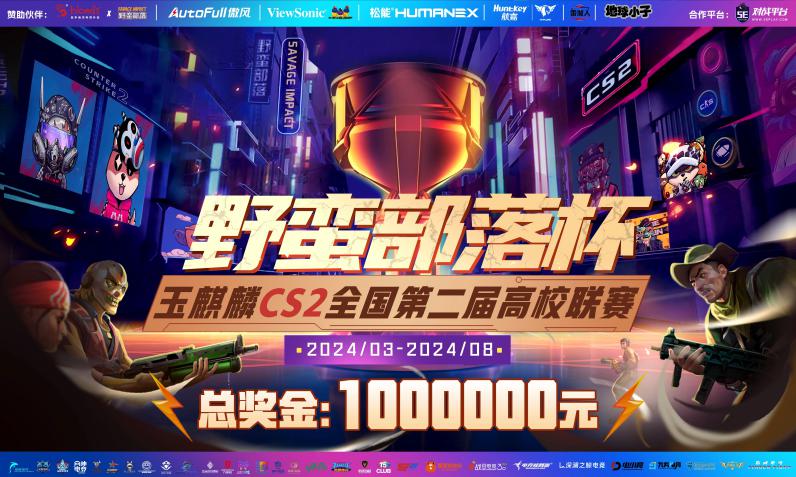 c96aae48b53a522377903394c4b272ce