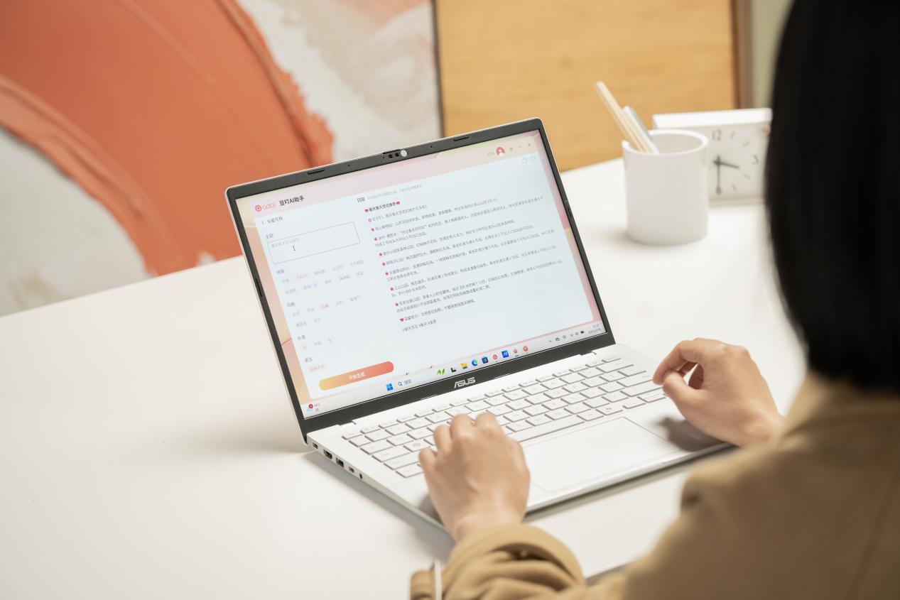 b4fad6c10fcc484bf8f21a7bb5a2194 拷贝