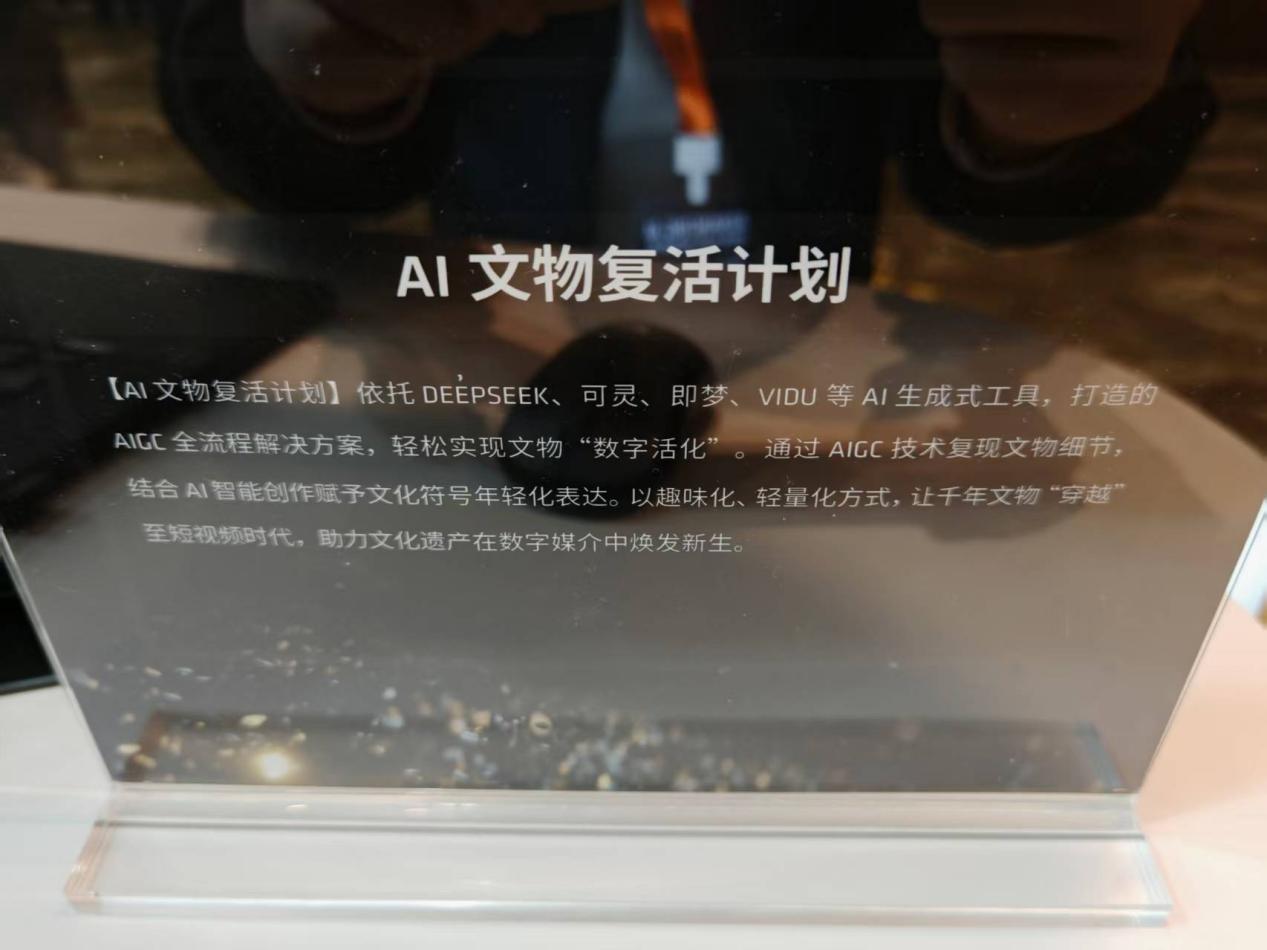 0847dde5f87eeadf723f7c4e9a15a39