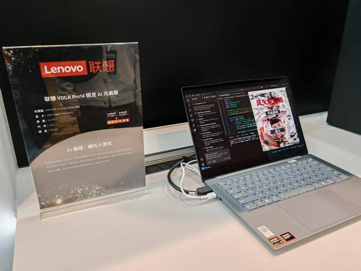 6c7a11ed73debbb7e0a797fd175ee65