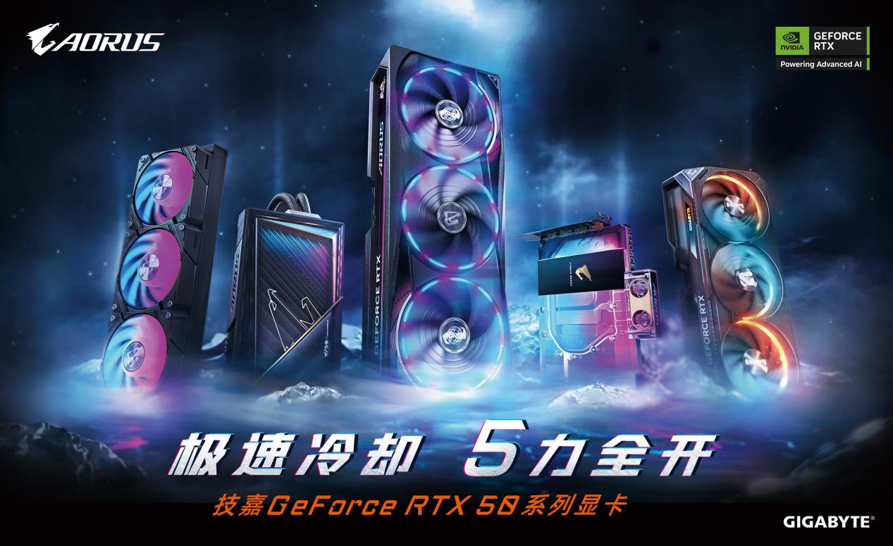 50VGA-90X55