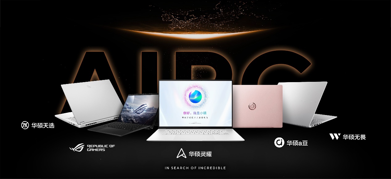 图形用户界面

AI 生成的内容可能不正确。